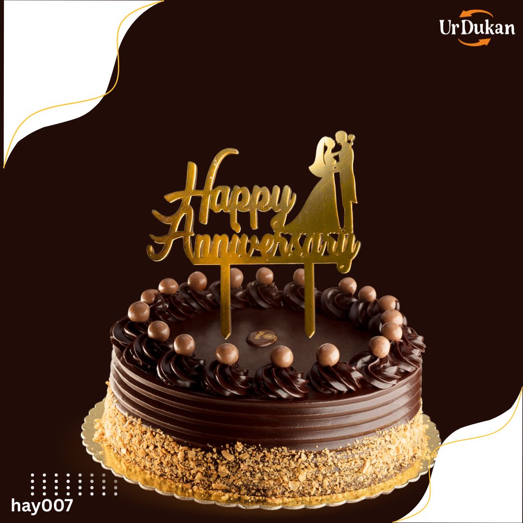 HBD40 | 5 inch  Happy anniversary Acrylic Cake Topper | Golden Colour | Party Cake Decoration (Copy) (Copy) (Copy) (Copy)
