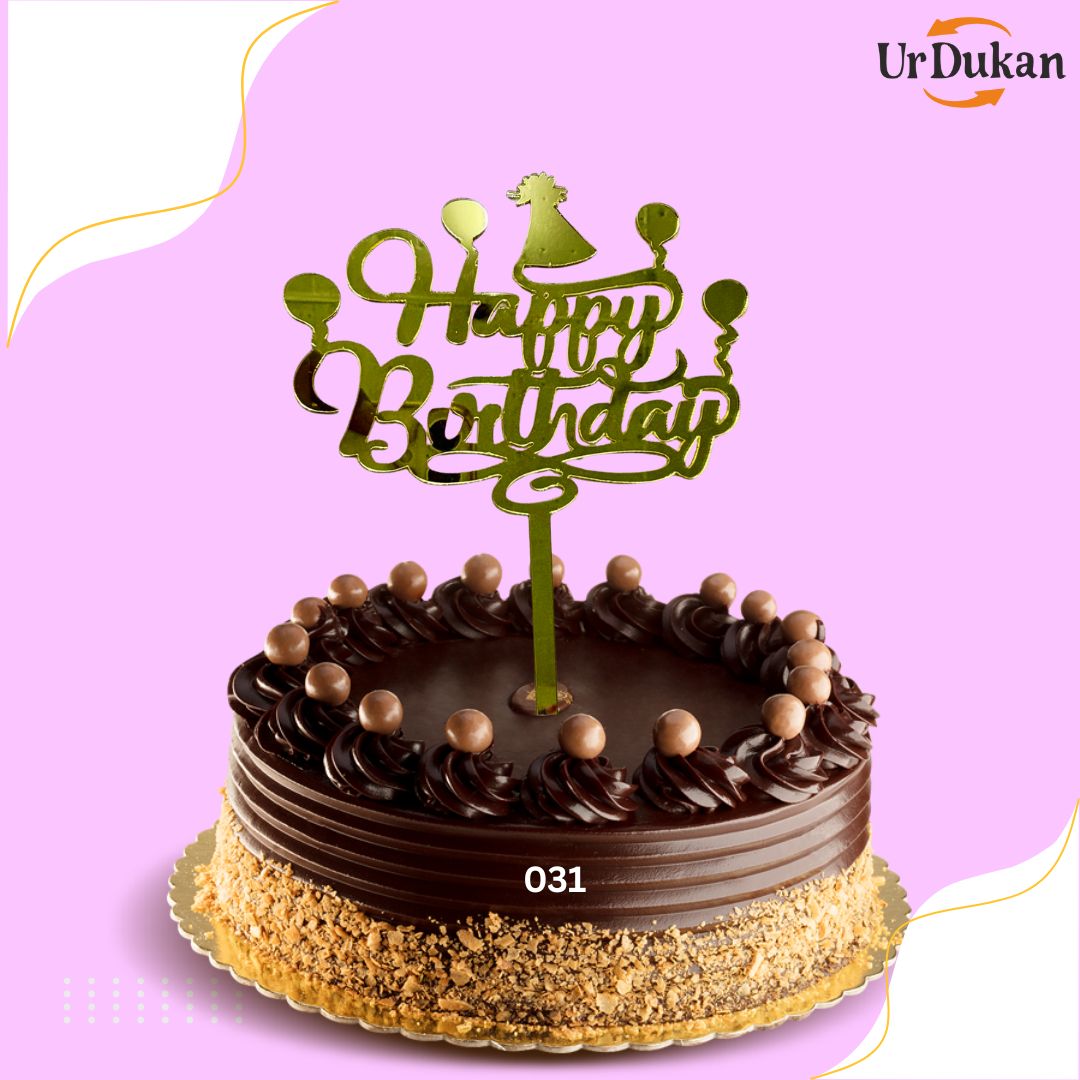 HBD42 | 5 inch  Happy Birthday Acrylic Cake Topper | Golden Colour | Party Cake Decoration