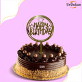 HBD46 | 5 inch  Happy Birthday Acrylic Cake Topper | Golden Colour | Party Cake Decoration