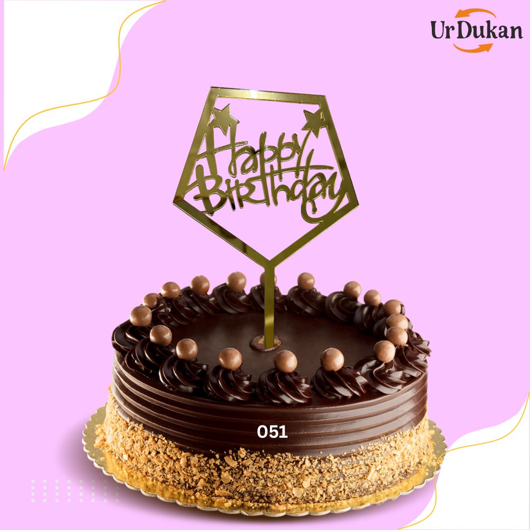 HBD43 | 5 inch  Happy Birthday Acrylic Cake Topper | Golden Colour | Party Cake Decoration