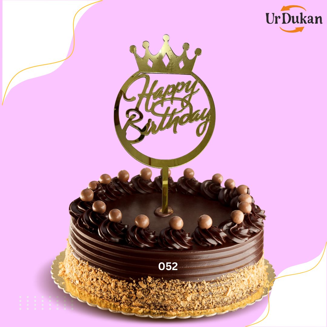 HBD42 | 5 inch  Happy anniversary Acrylic Cake Topper | Golden Colour | Party Cake Decoration