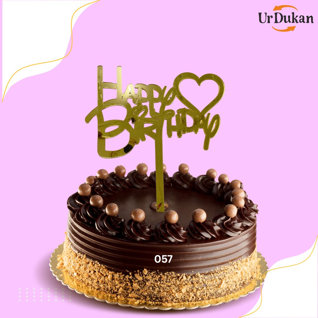 HBD45 | 5 inch  Happy Birthday Acrylic Cake Topper | Golden Colour | Party Cake Decoration