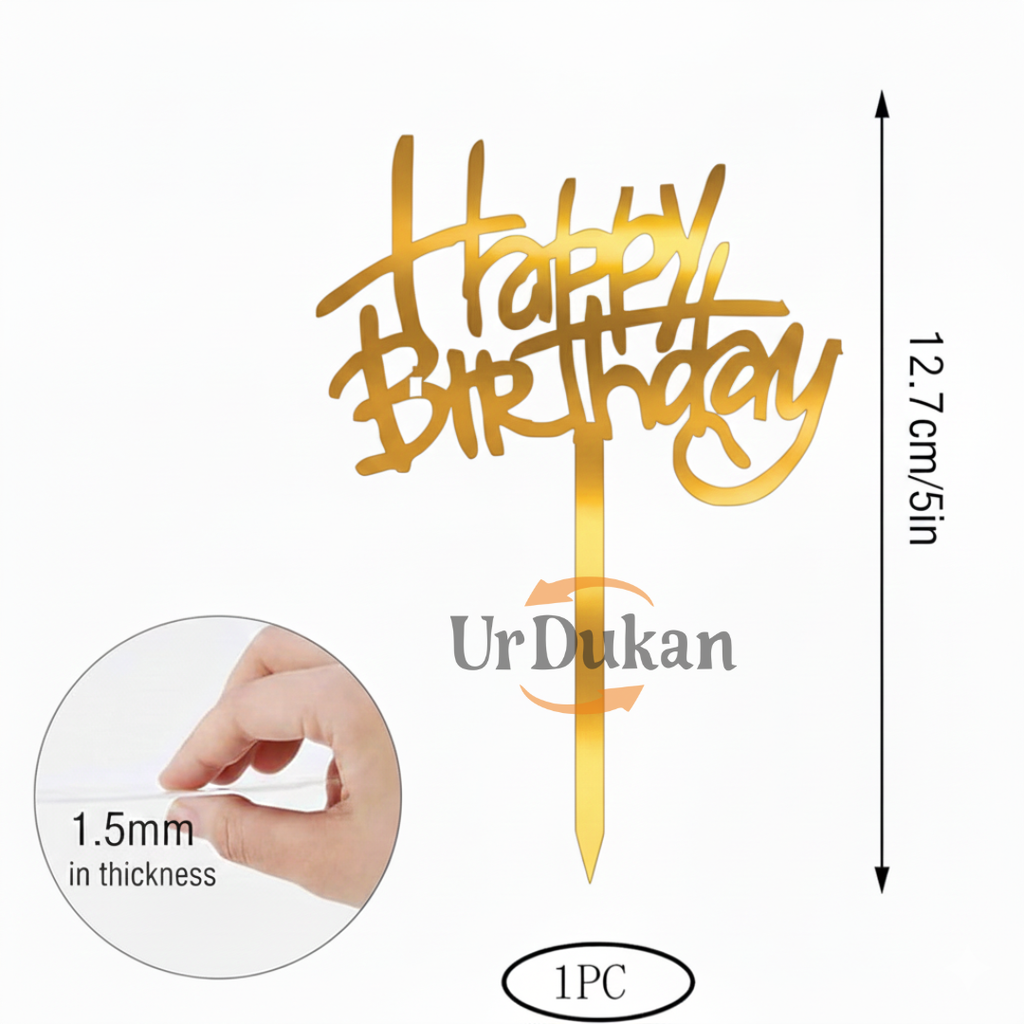HBD 018 | Happy Birthday Acrylic Cake Topper | Golden Colour | Party Cake Decoration