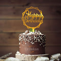 HBD 020 | Happy Birthday Acrylic Cake Topper | Golden Colour | Party Cake Decoration