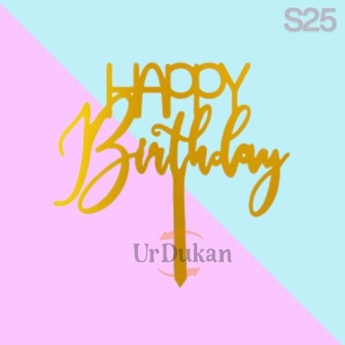 3 Inch olden Acrylic Cake Topper -Happy Birthday S25 (Pack of 5 pcs)